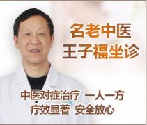 为什么会产生肺积水