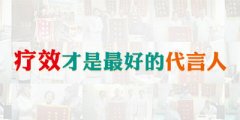 舒张性心衰是怎么引起的