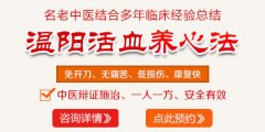 老年人心力衰竭好治吗