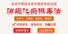 细说肺TU