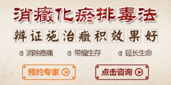 肝TU能治好吗