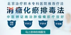 如何养肝护肝
