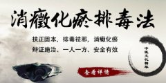 乳腺Lu的前兆