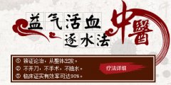 包裹性胸腔积液如果抽不出怎么办