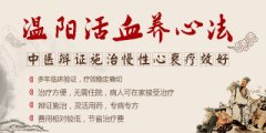 心衰有哪些症状