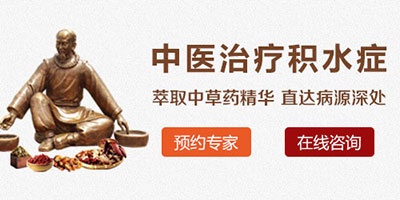 肺炎会产生积液吗