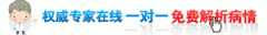 ＂标本兼治＂治疗肝腹水