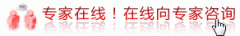冬季要如何预防痛经呢?